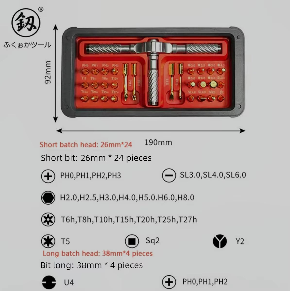 Sets Hand Tools Ratchets Wrenches Screwdrivers Set Multi-Tool Mechanical Workshop Tools on Offer